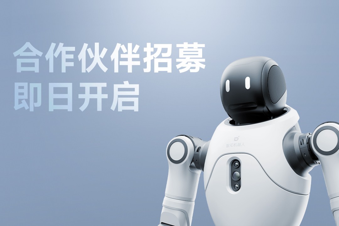 灵动有生命，亲和全智能 | 金年会灵犀X2...